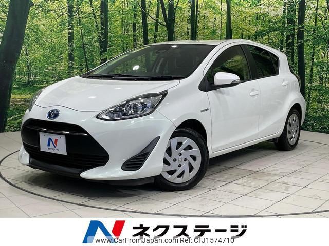 toyota aqua 2017 CFJ1574710 image 1