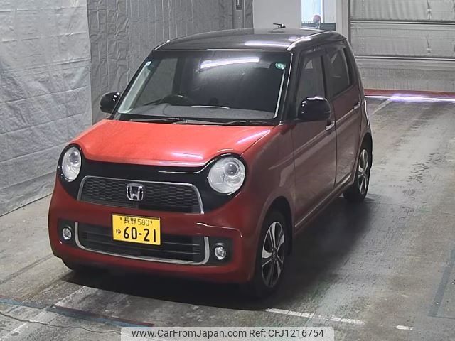 honda n-one 2015 -HONDA 【長野 580ゆ6021】--N ONE JG2-2100983---HONDA 【長野 580ゆ6021】--N ONE JG2-2100983- image 1