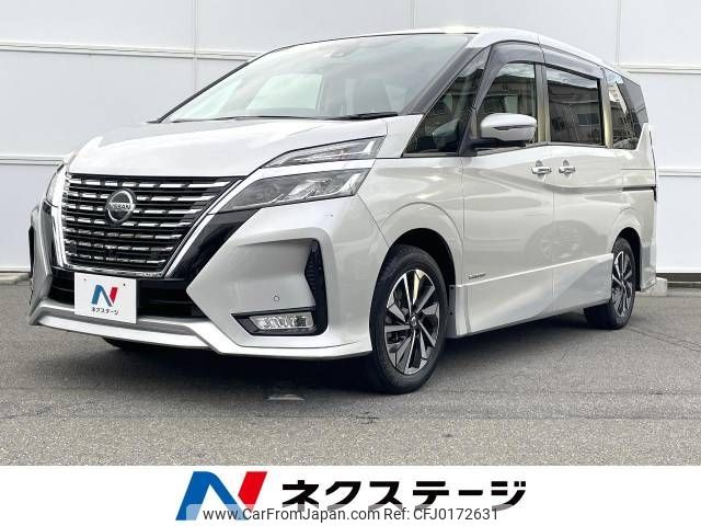 nissan serena 2020 -NISSAN--Serena DAA-GFC27--GFC27-187240---NISSAN--Serena DAA-GFC27--GFC27-187240- image 1