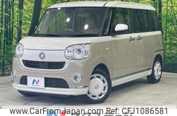 daihatsu move-canbus 2022 quick_quick_LA800S_LA800S-0287838