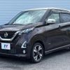 nissan dayz 2019 quick_quick_B45W_B45W-0008694 image 17