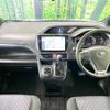 toyota voxy 2016 -TOYOTA--Voxy DBA-ZRR80W--ZRR80-0214616---TOYOTA--Voxy DBA-ZRR80W--ZRR80-0214616- image 2