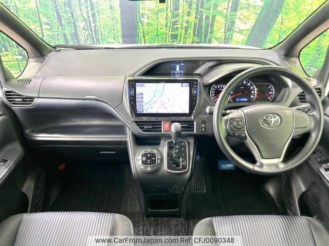 toyota voxy 2016 -TOYOTA--Voxy DBA-ZRR80W--ZRR80-0214616---TOYOTA--Voxy DBA-ZRR80W--ZRR80-0214616- image 2