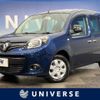 renault kangoo 2018 -RENAULT--Renault Kangoo ABA-KWH5F1--VF1KW14B3H0769775---RENAULT--Renault Kangoo ABA-KWH5F1--VF1KW14B3H0769775- image 1