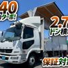 mitsubishi-fuso fighter 2017 CFJ1435075 image 2