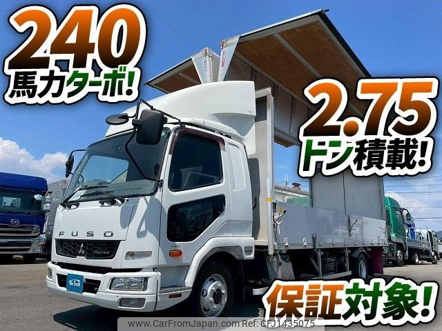 mitsubishi-fuso fighter 2017 CFJ1435075 image 2