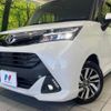 toyota tank 2019 -TOYOTA--Tank DBA-M900A--M900A-0409752---TOYOTA--Tank DBA-M900A--M900A-0409752- image 12