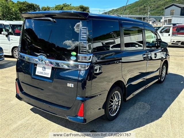 toyota voxy 2019 -TOYOTA--Voxy ZWR80W--0411605---TOYOTA--Voxy ZWR80W--0411605- image 2