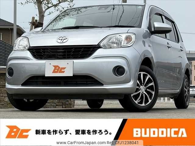 toyota passo 2017 -TOYOTA--Passo DBA-M700A--M700A-0095268---TOYOTA--Passo DBA-M700A--M700A-0095268- image 1