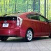 toyota prius 2014 -TOYOTA--Prius DAA-ZVW30--ZVW30-1849401---TOYOTA--Prius DAA-ZVW30--ZVW30-1849401- image 17