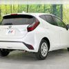 toyota aqua 2022 -TOYOTA--AQUA 6AA-MXPK11--MXPK11-2073481---TOYOTA--AQUA 6AA-MXPK11--MXPK11-2073481- image 17