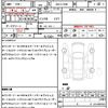 daihatsu hijet-cargo 2025 CFJ1555517 image 21