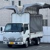 isuzu elf-truck 2015 GOO_NET_EXCHANGE_0403464A30240916W001 image 2