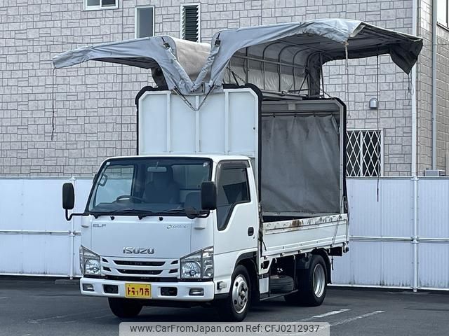 isuzu elf-truck 2015 GOO_NET_EXCHANGE_0403464A30240916W001 image 2