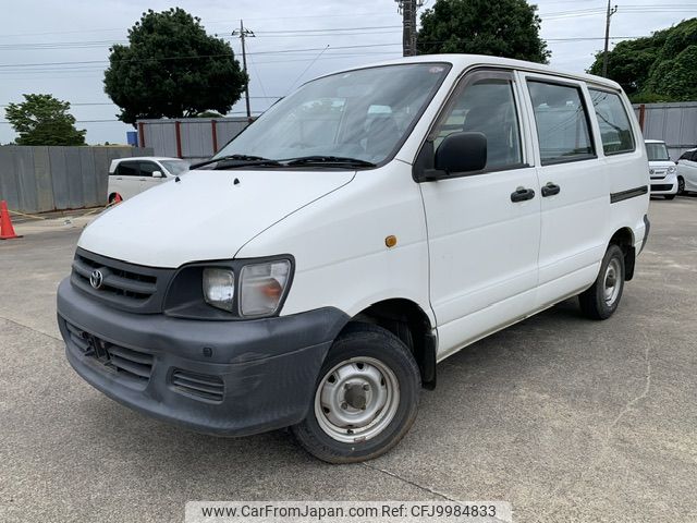 toyota townace-van 2005 NIKYO_RK40146 image 1