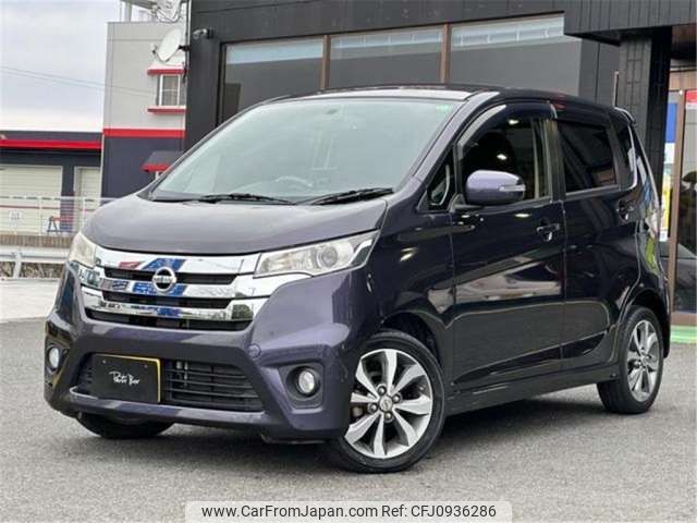 nissan dayz 2013 -NISSAN 【浜松 582ｷ8470】--DAYZ DBA-B21W--B21W-0049012---NISSAN 【浜松 582ｷ8470】--DAYZ DBA-B21W--B21W-0049012- image 2