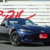 mazda roadster 2023 CFJ1453271 image 2