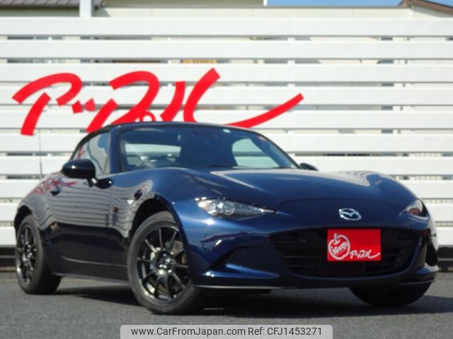 mazda roadster 2023 CFJ1453271 image 2