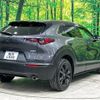 mazda cx-3 2022 -MAZDA--CX-30 5BA-DMEP--DMEP-203029---MAZDA--CX-30 5BA-DMEP--DMEP-203029- image 18