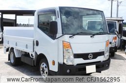nissan atlas 2020 CFJ1562895
