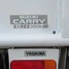 suzuki carry-truck 2008 CFJ1693576 image 44