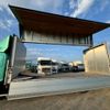 hino ranger 2017 -HINO--Hino Ranger TPG-FD7JLAG--FD7JLA-24567---HINO--Hino Ranger TPG-FD7JLAG--FD7JLA-24567- image 12