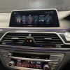 bmw 7-series 2016 CFJ1608894 image 23