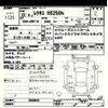 lexus hs 2010 CFJ1621191 image 3