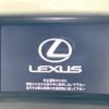 lexus rx 2011 -LEXUS--Lexus RX DBA-AGL10W--AGL10-2416315---LEXUS--Lexus RX DBA-AGL10W--AGL10-2416315- image 3