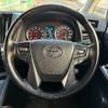toyota alphard 2020 -TOYOTA--Alphard AGH30W--0315444---TOYOTA--Alphard AGH30W--0315444- image 28