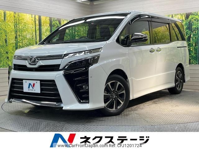 toyota voxy 2018 quick_quick_ZRR80W_ZRR80-0404785 image 1