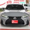 lexus is 2023 CFJ1584737 image 3