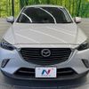 mazda cx-3 2015 quick_quick_DK5FW_DK5FW-109284 image 14