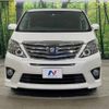 toyota alphard 2012 -TOYOTA--Alphard DBA-ANH20W--ANH20-8206949---TOYOTA--Alphard DBA-ANH20W--ANH20-8206949- image 16