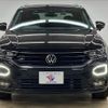 volkswagen t-roc 2021 quick_quick_3DA-A1DFF_WVGZZZA1ZMV042027 image 17