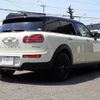 mini mini-others 2020 -BMW--BMW Mini 3DA-BB20M--WMW72BB0402N84101---BMW--BMW Mini 3DA-BB20M--WMW72BB0402N84101- image 16