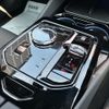 bmw 5-series 2025 CFJ1647462 image 19