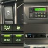 toyota hiace-van 2023 -TOYOTA--Hiace Van 3DF-GDH206V--GDH206-1085225---TOYOTA--Hiace Van 3DF-GDH206V--GDH206-1085225- image 16
