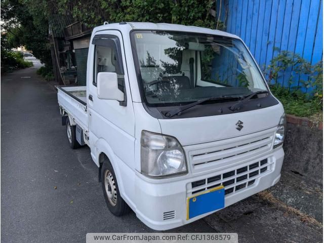 suzuki carry-truck 2013 -SUZUKI--Carry Truck EBD-DA16T--DA16T-125542---SUZUKI--Carry Truck EBD-DA16T--DA16T-125542- image 2