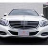 mercedes-benz s-class 2015 -MERCEDES-BENZ--Benz S Class 222057--WDD2220572A142161---MERCEDES-BENZ--Benz S Class 222057--WDD2220572A142161- image 30