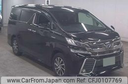 toyota vellfire 2016 quick_quick_DAA-AYH30W_0032401