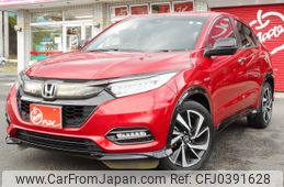 honda vezel 2018 -HONDA--VEZEL DAA-RU3--RU3-1311673---HONDA--VEZEL DAA-RU3--RU3-1311673-