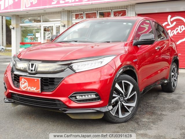 honda vezel 2018 -HONDA--VEZEL DAA-RU3--RU3-1311673---HONDA--VEZEL DAA-RU3--RU3-1311673- image 1