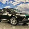 toyota harrier 2017 quick_quick_DBA-ZSU65W_ZSU65-0027503 image 16