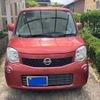 nissan moco 2013 CFJ1528141 image 3