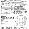 toyota alphard 2020 -TOYOTA 【広島 342ﾕ610】--Alphard AGH30W--0340715---TOYOTA 【広島 342ﾕ610】--Alphard AGH30W--0340715- image 3
