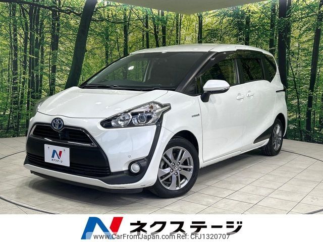 toyota sienta 2015 -TOYOTA--Sienta DAA-NHP170G--NHP170-7011757---TOYOTA--Sienta DAA-NHP170G--NHP170-7011757- image 1