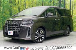 toyota alphard 2023 -TOYOTA--Alphard 3BA-AGH30W--AGH30-0448893---TOYOTA--Alphard 3BA-AGH30W--AGH30-0448893-