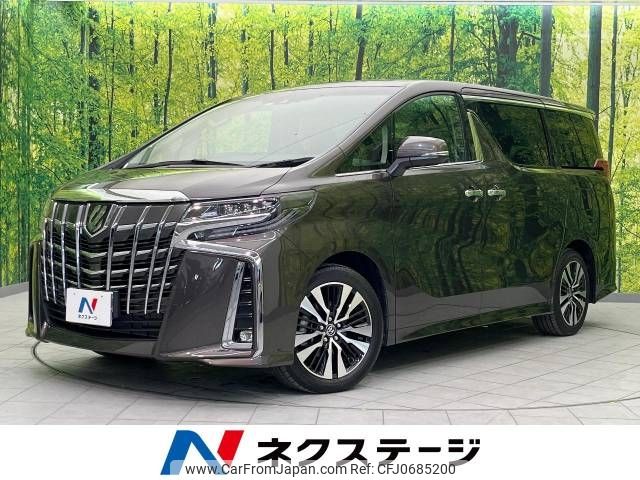 toyota alphard 2023 -TOYOTA--Alphard 3BA-AGH30W--AGH30-0448893---TOYOTA--Alphard 3BA-AGH30W--AGH30-0448893- image 1