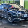 honda vezel 2014 -HONDA--VEZEL DAA-RU4--RU4-1008823---HONDA--VEZEL DAA-RU4--RU4-1008823- image 1